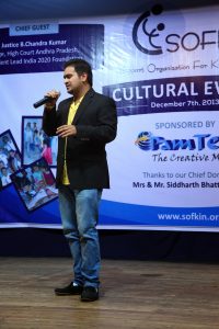 Special singing performace by Abhi Ram at SOFKIN event