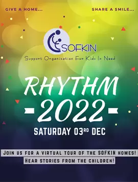 SOFKIN RHYTHM 2022