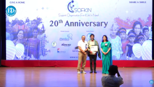 SOFKIN 20th Anniversary Picture 32